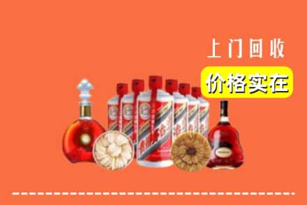 昆明石林县回收烟酒