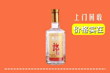 昆明石林县回收老郎酒